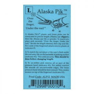 Alternative view of Alaska fingerpicks - 12 Pack, Large