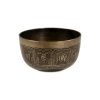 Engraved Singing Bowl 14x7cm