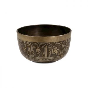 Engraved Singing Bowl 15x7cm