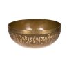 Medicine Buddha Singing Bowl 26cm