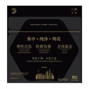 Alternative view of D'Addario Erhu Strings Medium Tension, 10-18