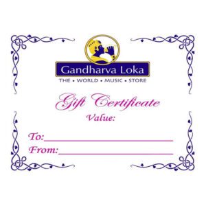 Gift Voucher - The Gift of Music!