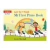 Get Set! Piano - My First Piano Book