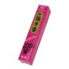 Morning Star Incense - Rose