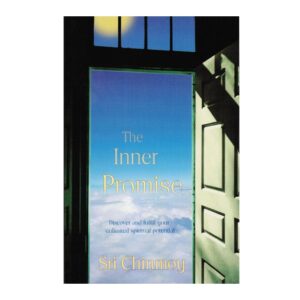 The Inner Promise