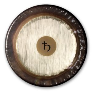 Paiste 32" Planet Gong D2 Saturn