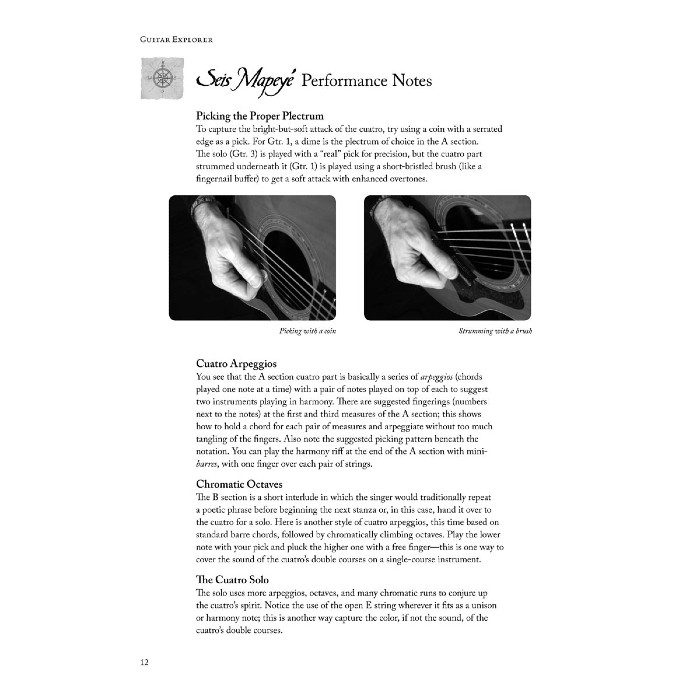 Guitar Explorer - Image 3