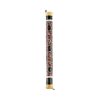Meinl Rain Stick - 16"