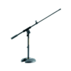 Hercules Low Microphone Stand